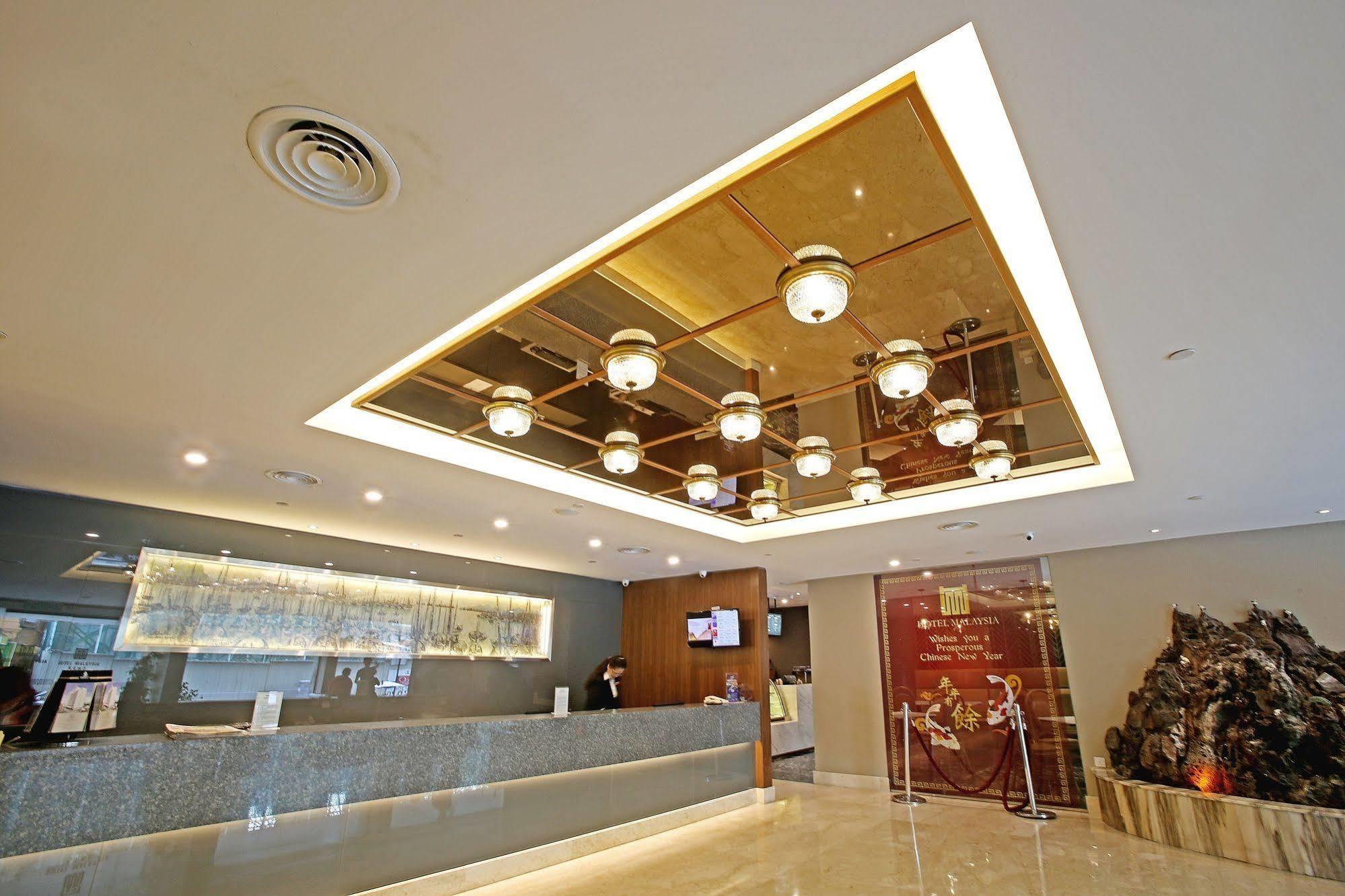 马来西亚酒店 乔治敦 外观 照片